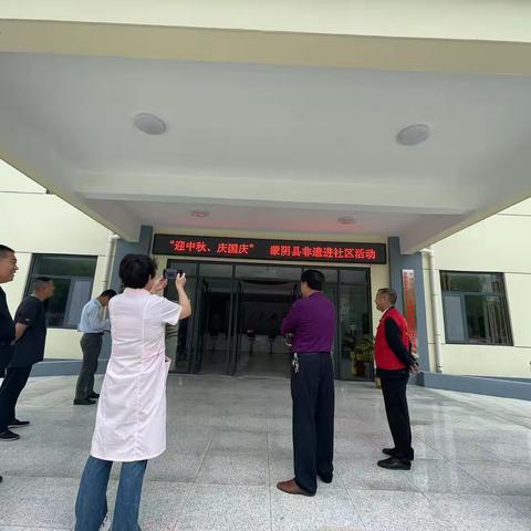 迎中秋 庆国庆 蒙阴非遗姚家膏药走进社区