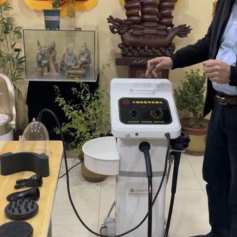 玉健固健帮振动按摩仪使用手册