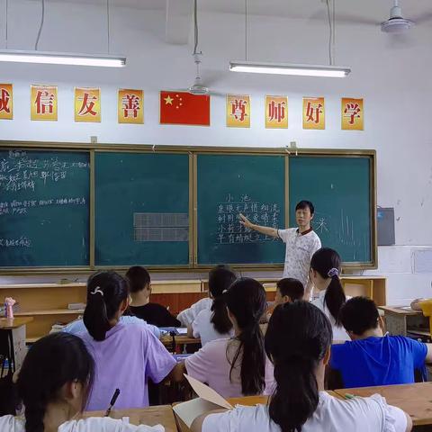 学写中国字，学做中国人