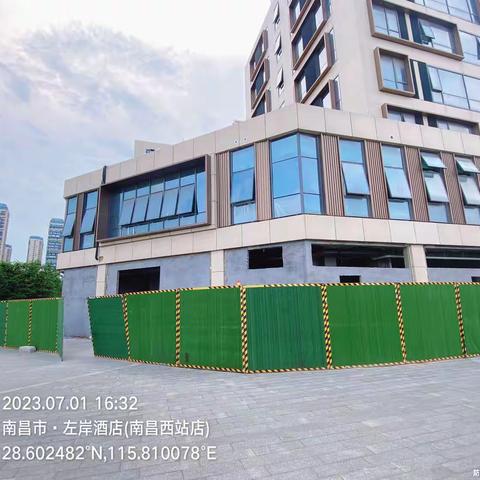 2023-07-01-观江渔宴现场施工跟进记录