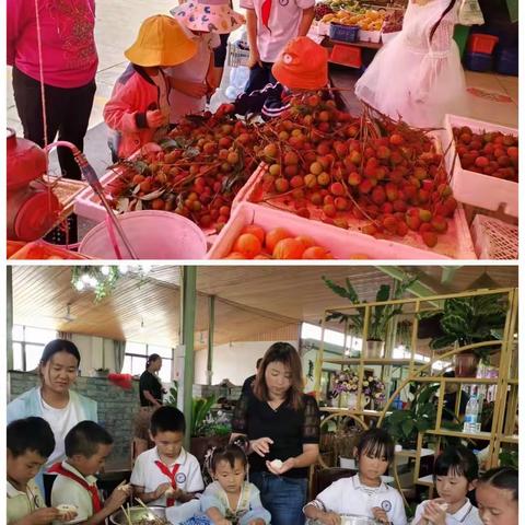 萌心童趣    嗨翻夏日——记沾益区望海小学2022级12班美食节活动