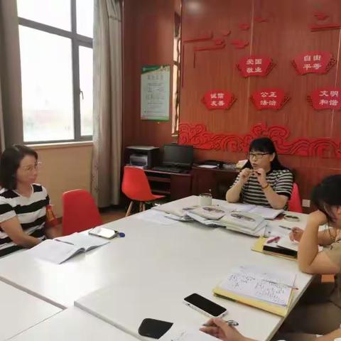 优化作业设计 赋能核心素养--街道口小学东方雅园分校