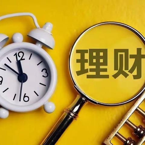 中国工商银行资阳支行借“父亲节”开展专业理财沙龙活动