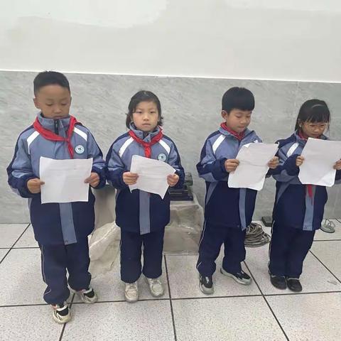 绿色行动，守护我们的金山银山——二9班晨曦中队国旗下演讲