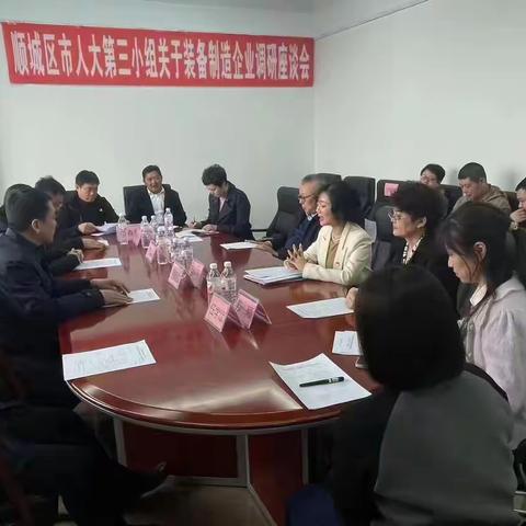 幽泉听鼓声的美篇
