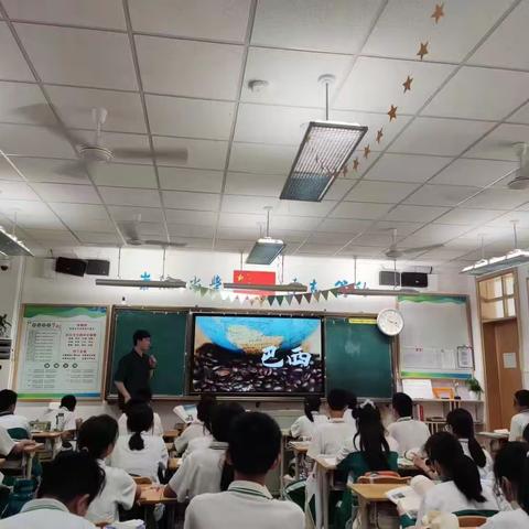 〔美侨地理〕观摩中学习，反思中收获——地理组第十八周青年教师汇报教学课