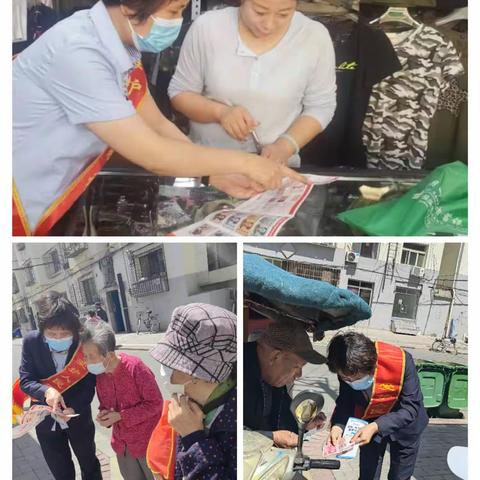 制贩假币，国法不容！                 ——邮储银行包头分行幸福路北支行