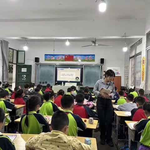 “教”海为序章﻿ “研”路皆芬芳—钱粮湖实验小学语文教研组活动纪实