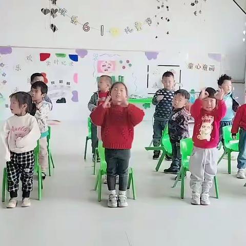 “童心童趣”程坞幼儿园小一班精彩回顾