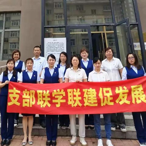 个金党支部与嘉禾社区党支部开展“艾草飘香·浓情端午”联学联建活动