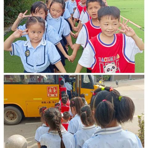 太山庙乡新时代幼儿园【幼小衔接零距离  参观小学初体验】——走进太山庙乡中心小学（副本）