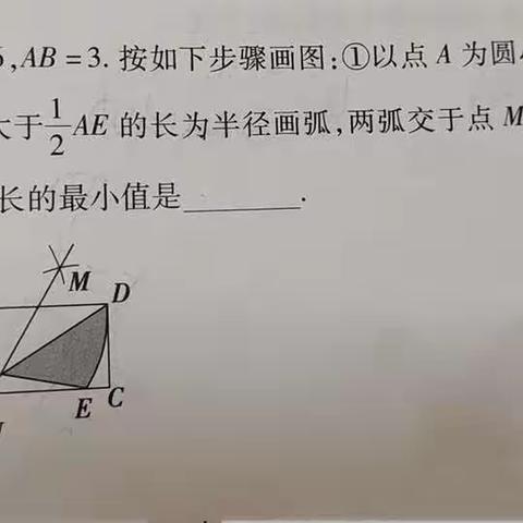 每日一题      数学几何