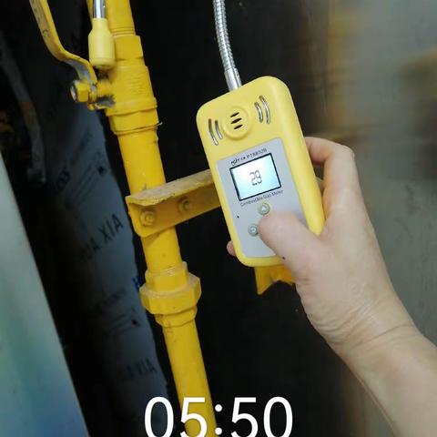 6月19号  西区餐厅班前安全检查