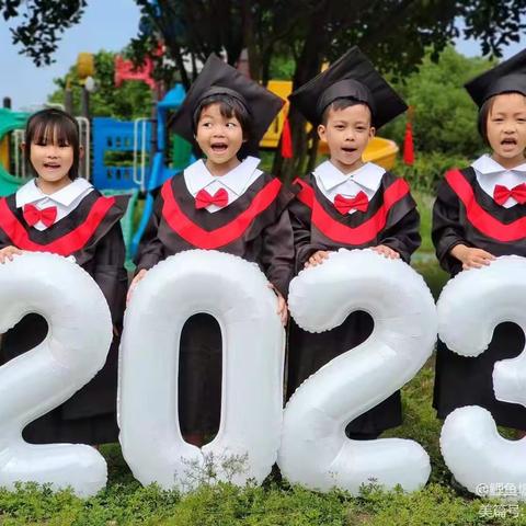 “爱.礼别 梦.起航”2023年亲子毕业🎓营.主题活动～