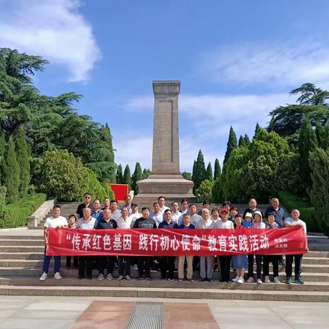 传承红色基因  践行初心使命—宁家埠街道徐家村主题党日活动