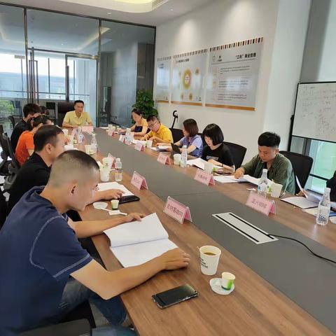 万宁市市场监督管理局召开兴隆咖啡地理标志专用标志用标推进会