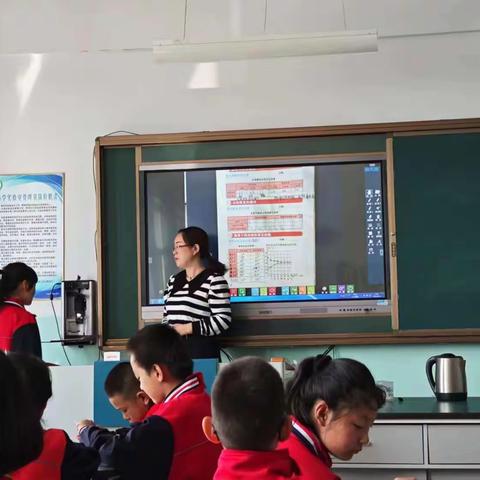 以研促教  打造高效课堂——牙克石市教育研修中心在市第八小学开展小学科学实验教学示范课暨教材培训活动