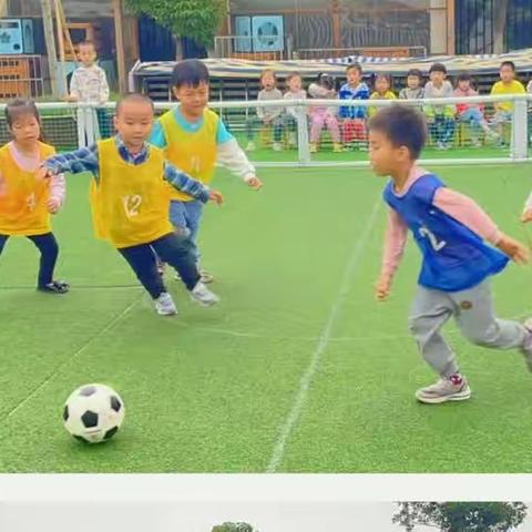 【炫彩足球季】足够快乐 球动童心——赣县区城关幼儿园北园炫彩足球季系列活动