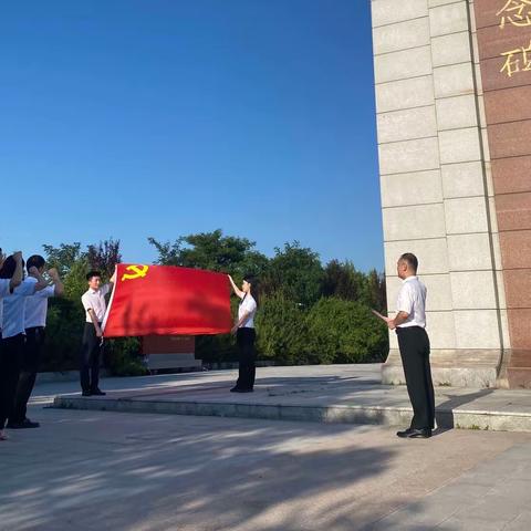 铜川王益区支行党支部组织开展“学习军台岭精神 奋力创造新征程 ”主题党日活动