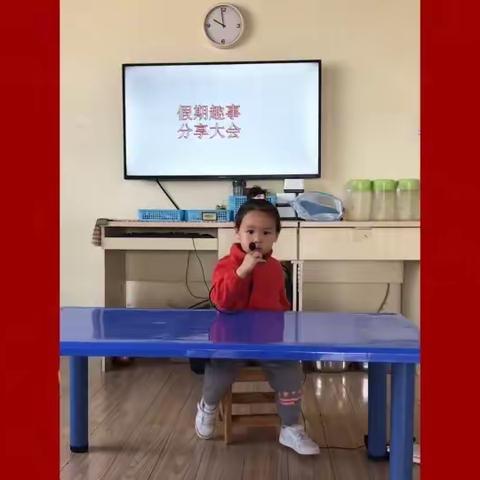 🍒樱桃宝宝👶本周回忆录