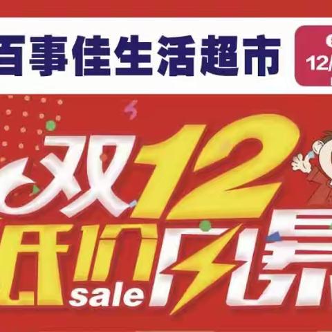 林红的美篇