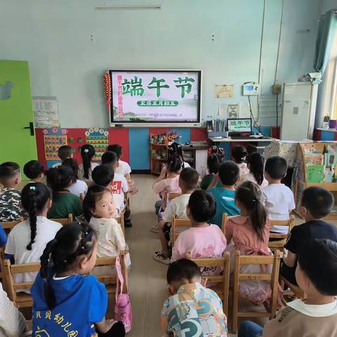 浓浓粽叶香  悠悠端午情——汶阳镇中心幼儿园中二班端午节主题活动