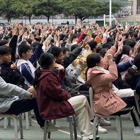 【励志演讲】激情拼搏 成就梦想—— ——桂平市实验中学高三励志演讲