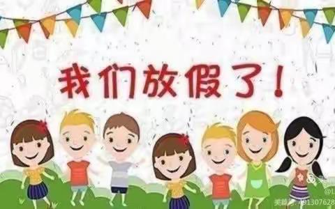 幼儿园的美好时光