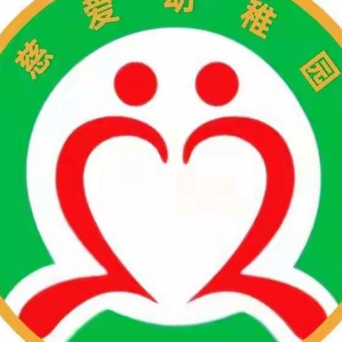 ［校园安全］防灾减灾 你我同行-----第34个国家减灾日致家长的一封信