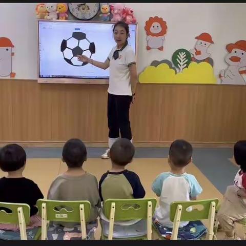 红缨幼儿园小托班主题活动《玩球乐》⚽️