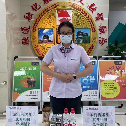 助力中考，服务升温