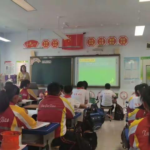 教有所得，研有所获——薛家湾第九小学美术集体备课教研活动