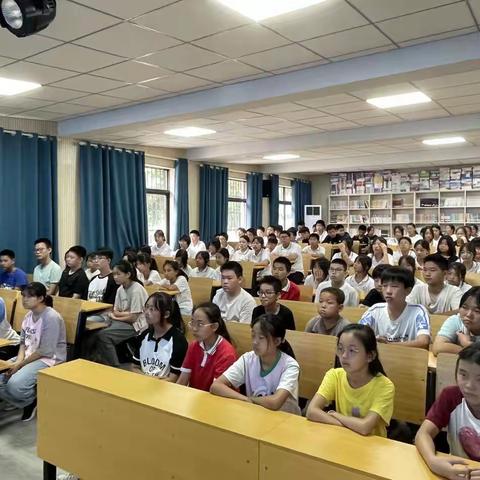 金秋开学季，青春逐梦时——2023 年利安中学秋季开学典礼