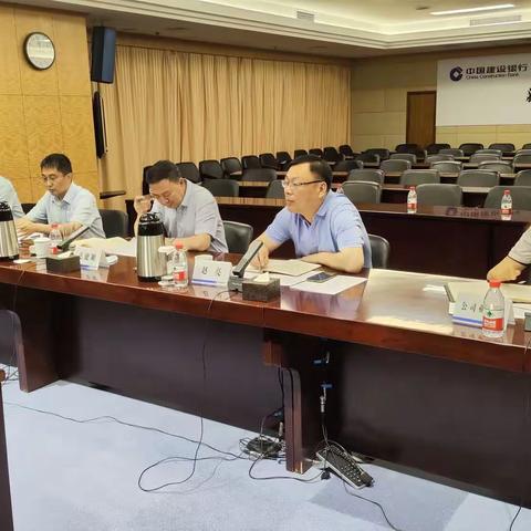 新疆区分行召开公司条线专题推进会