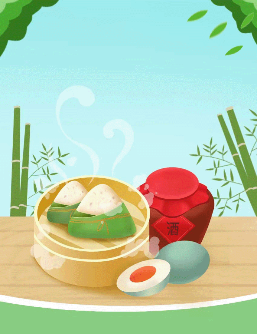 浓浓华夏情，共读端午节——滨城区第一小学2020级三（1）中队开展端午节系列主题社会实践活动