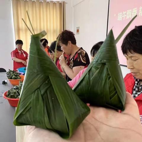 端午飘香 粽是情