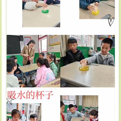 妙趣横生，放飞梦想——湾子中心小学科学实验社团活动记录