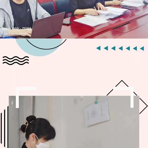 【阳光蓓蕾】以评引航 砥砺同行——海门区蓓蕾幼儿园迎接幼儿园保育教育质量第三方评估