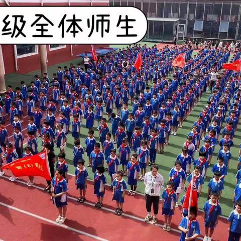 【关注学生幸福成长】大名英华学校中低年级优秀作业评比