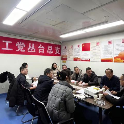 翰墨迎春送福至 同心惠民暖民心——农工党邯郸市委、丛台区委统战部新春送福进社区 ‍ ‍ ‍