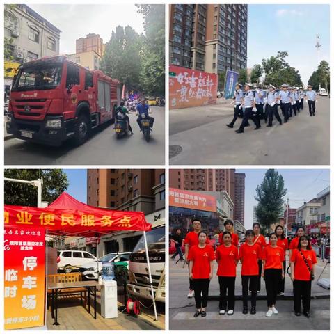 “老家河南，好客濮阳”——濮阳市首届凉皮美食秀暨吃（裹）凉皮大赛活动今晚在濮上办政和夜集与你相约！