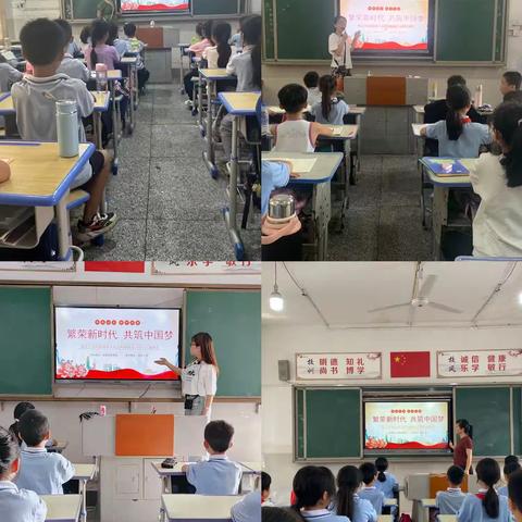 “喜迎国庆 礼赞祖国”——南台小学“庆祝国庆”主题系列活动