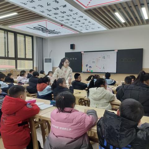 潜心教学沐春风 共享研途皆芬芳——致远小学语文组三月教研活动