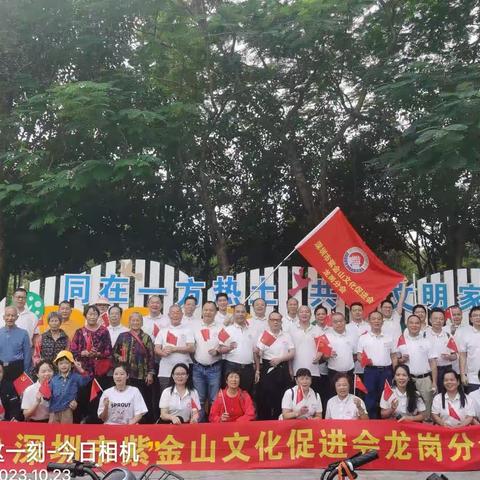 九九重阳情 敬老爱老意