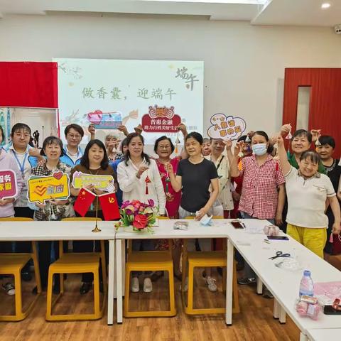 “国风团扇迎端午，清新香囊送祝福 ”清二开展端午节系列活动