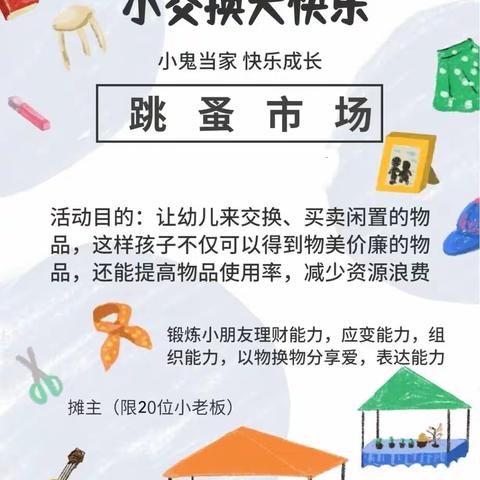 指缝的阳光@的美篇