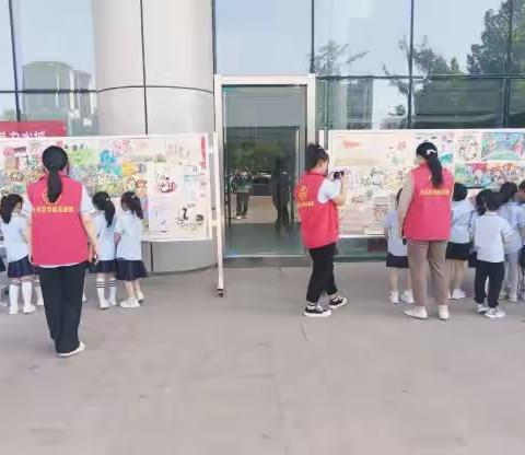 开发区开展“儿童友好”主题绘画展活动