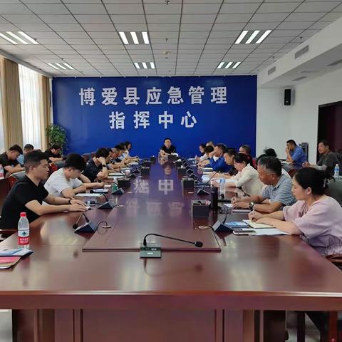 博爱县召开危险化学品企业主要负责人述职暨危险化学品监管工作会议