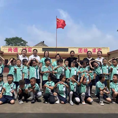 德萌育渊幼儿园参观小学活动