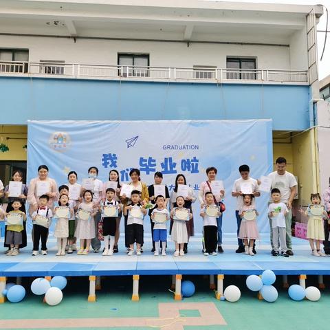 恭贺宝贝岛幼儿园口才课汇报课晋级会圆满举办（副本）